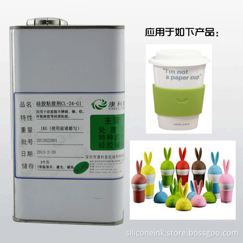 Silicone kitchenware adhesive